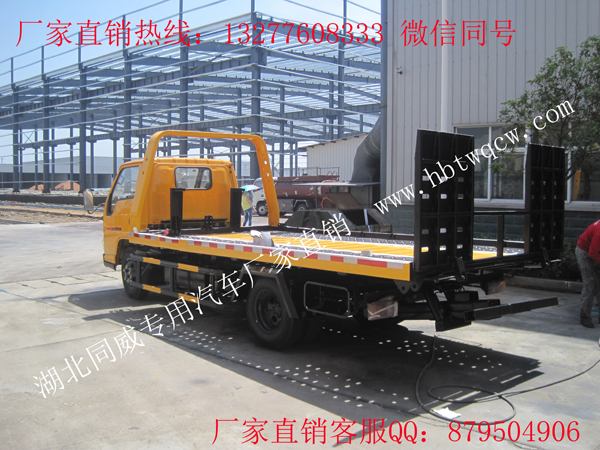 清障車價(jià)格_一拖二清障拖車 一拖二道路救援清障車價(jià)格 江淮康鈴一拖二道路救援清障車價(jià)格