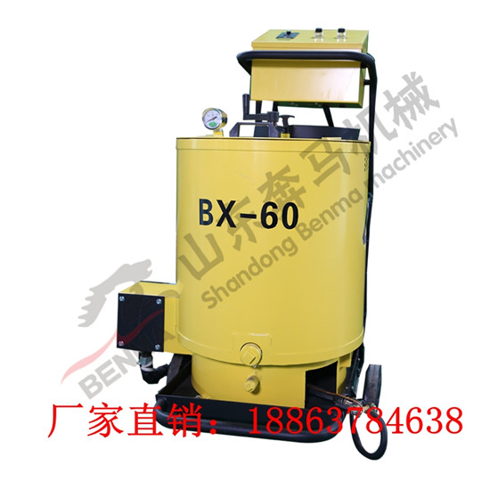 哪有有裂縫找奔馬瀝青路面灌縫機(jī) 效率高省時省力 灌縫效果好