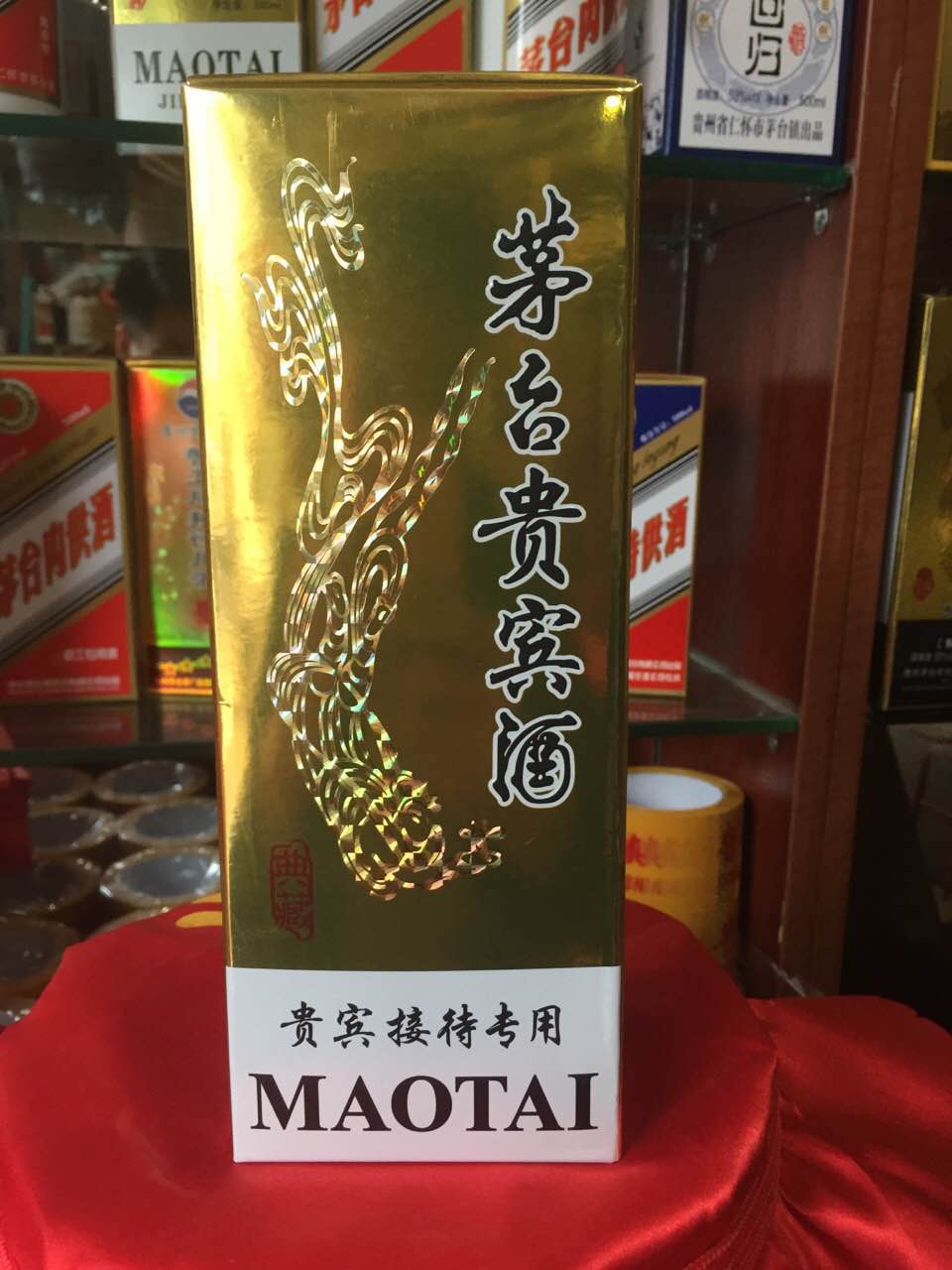 貴州*金雞賜福酒 貴州*土茅帥集團(tuán)金雞賜福酒