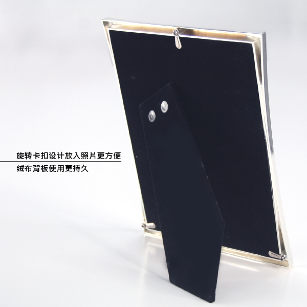 金屬相框辦公書(shū)房擺臺(tái)橫豎兩用7寸 7寸金屬相框多少錢(qián) 相框批發(fā)
