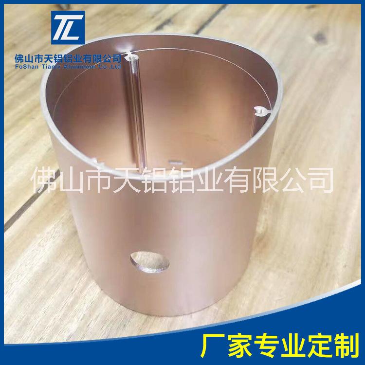 工業(yè)鋁型材 外殼鋁型材 來(lái)圖開(kāi)