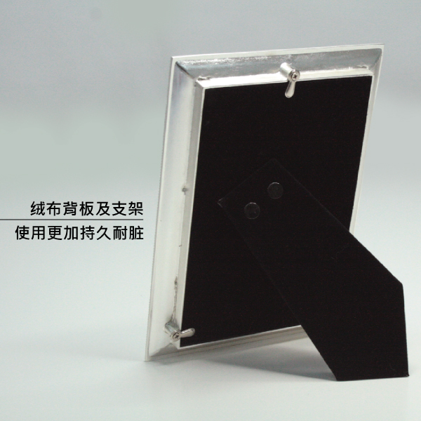 現(xiàn)代創(chuàng)意 辦公室擺臺(tái) 橫豎兩用相 現(xiàn)代創(chuàng)意辦公室擺臺(tái)橫豎兩用相框