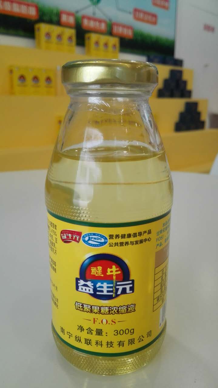 南寧低聚果糖益生元濃縮液免費(fèi)品嘗體驗(yàn)誠招代理