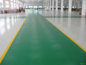 東莞市高埗鎮(zhèn) 東莞市高埗鎮(zhèn)耐磨地坪漆施工單位