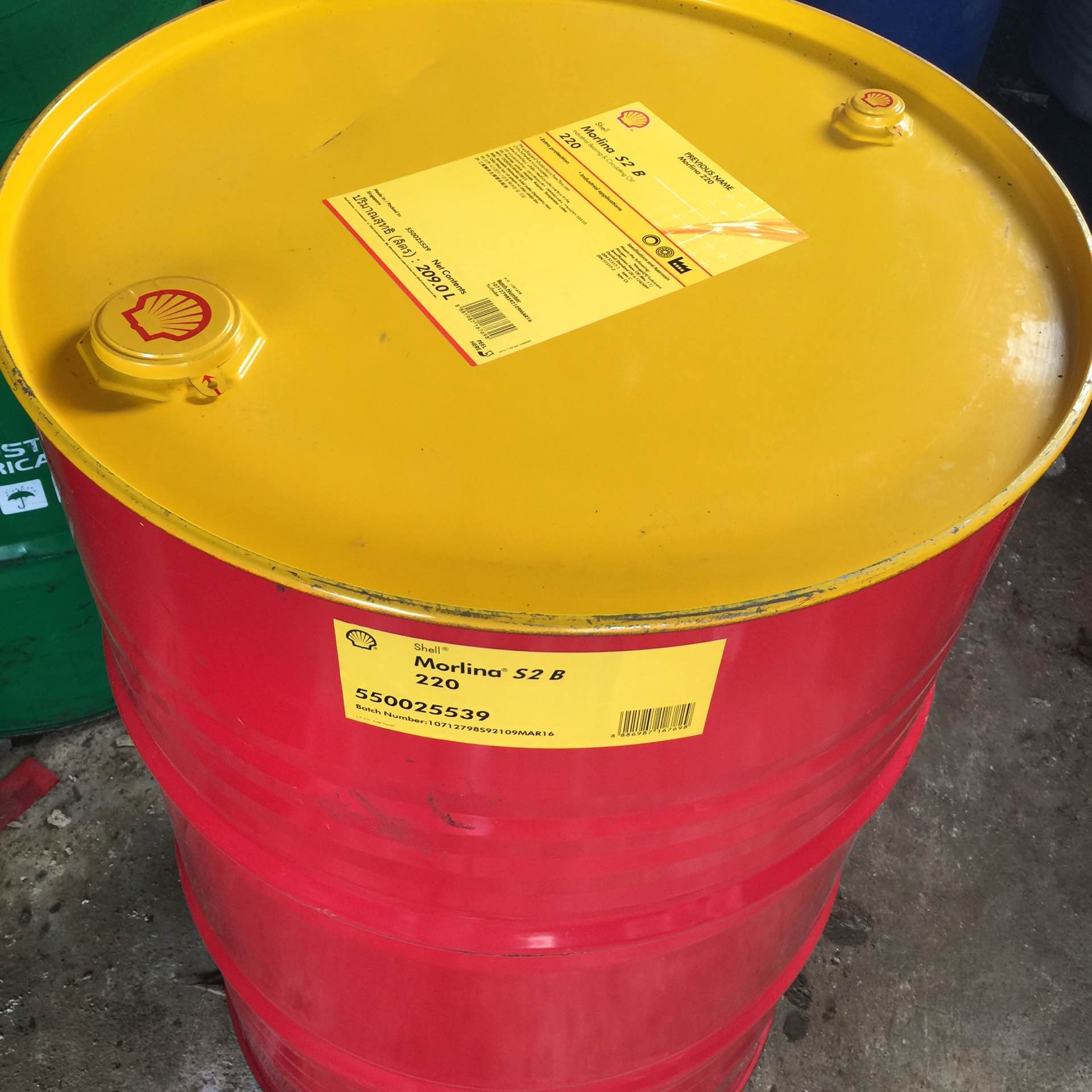 殼牌空壓機(jī)油 空壓機(jī)油報(bào)價(jià)  殼牌S2P68空壓機(jī)油