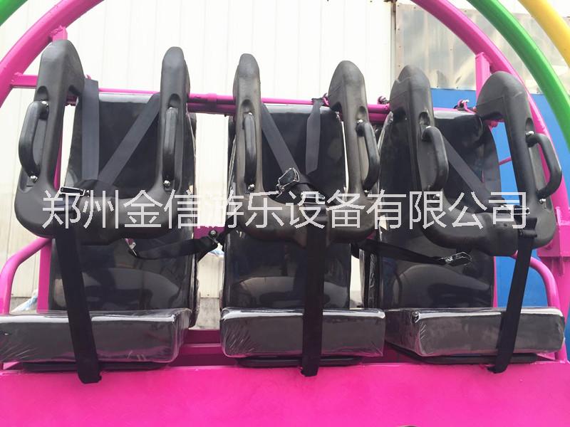 鄭州金信游樂設備三維太空環(huán)生產(chǎn)廠家