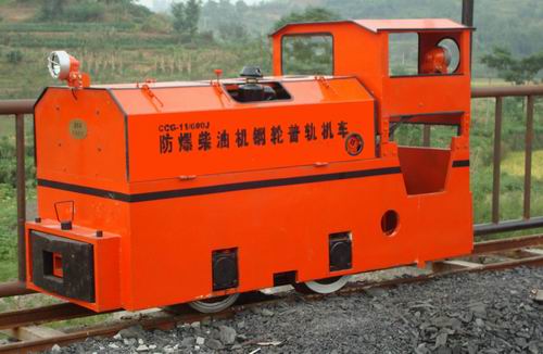 礦用防爆柴油機(jī)車