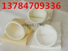 供應(yīng)除塵布袋，廠家直銷，現(xiàn)貨報(bào)價(jià)13784709336