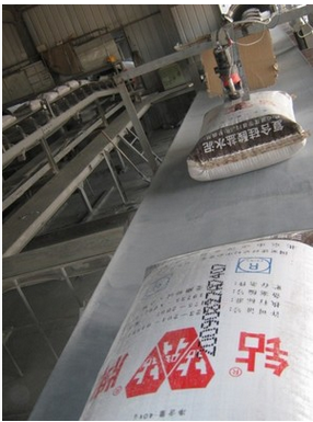 微型噴碼機(jī)采購網(wǎng) 微型噴碼機(jī)廠家直銷  微型噴碼機(jī)供應(yīng)商