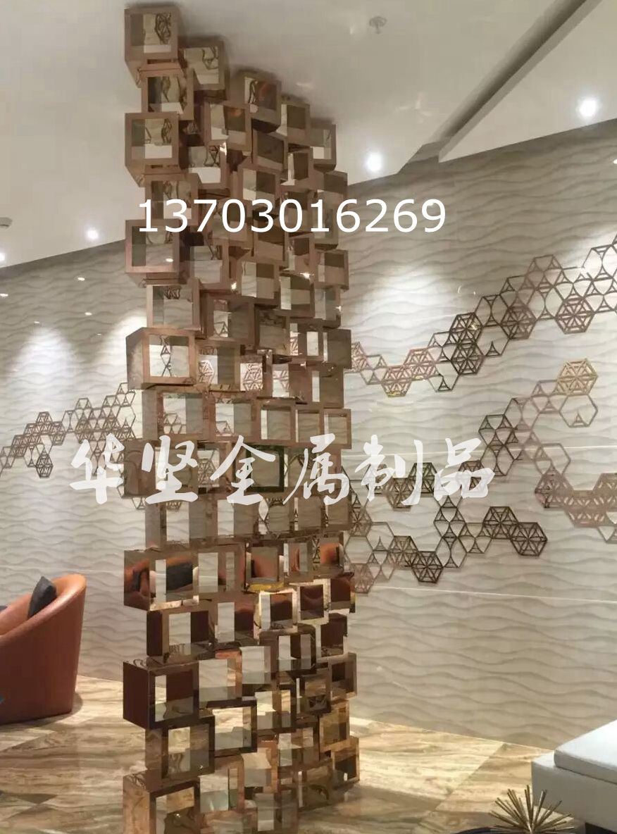 不銹鋼屏風(fēng)定制 玫瑰金別墅屏風(fēng)隔斷 不銹鋼拉絲屏風(fēng)