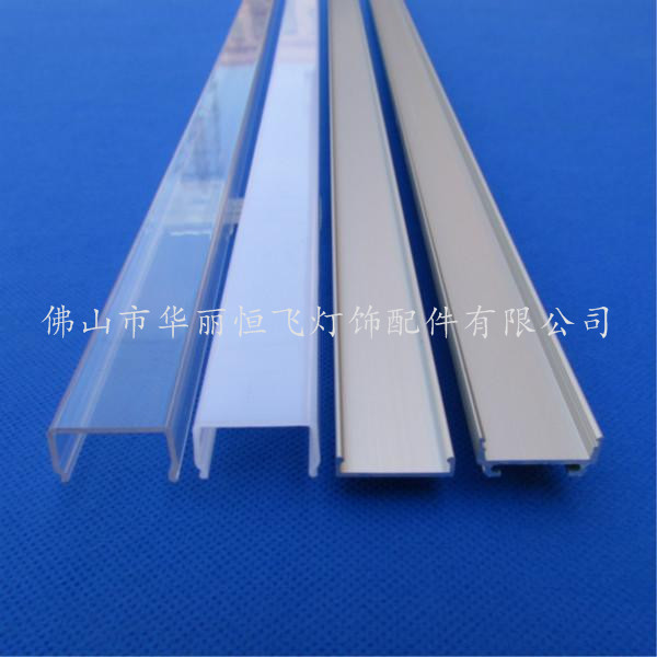 供應(yīng)用于櫥窗燈具用江蘇27ＭＭ板硬燈條鋁槽生產(chǎn)廠家,帶ＰＣ罩硬燈條鋁槽批發(fā)商