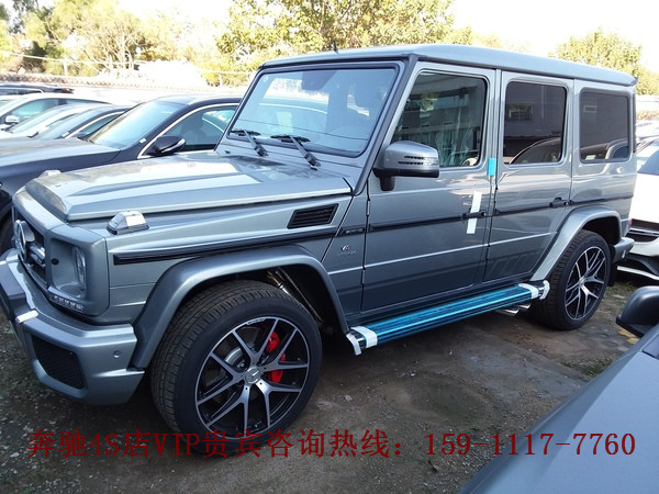 奔馳4S店新款A(yù)MG G63 Editio463特別版鈀銀啞光灰靛藍(lán)神秘白現(xiàn)車 奔馳G63 Editio463版