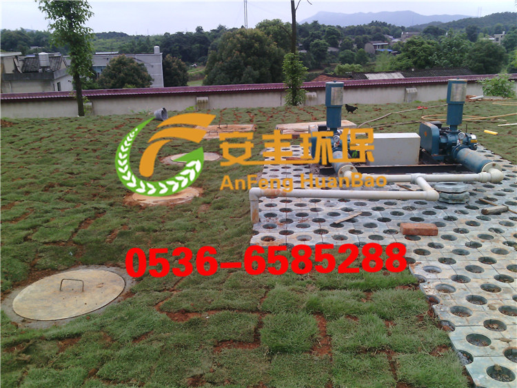 地埋式一體化 污水處理設(shè)備 地埋 地埋一體化 污水處理設(shè)備 地埋