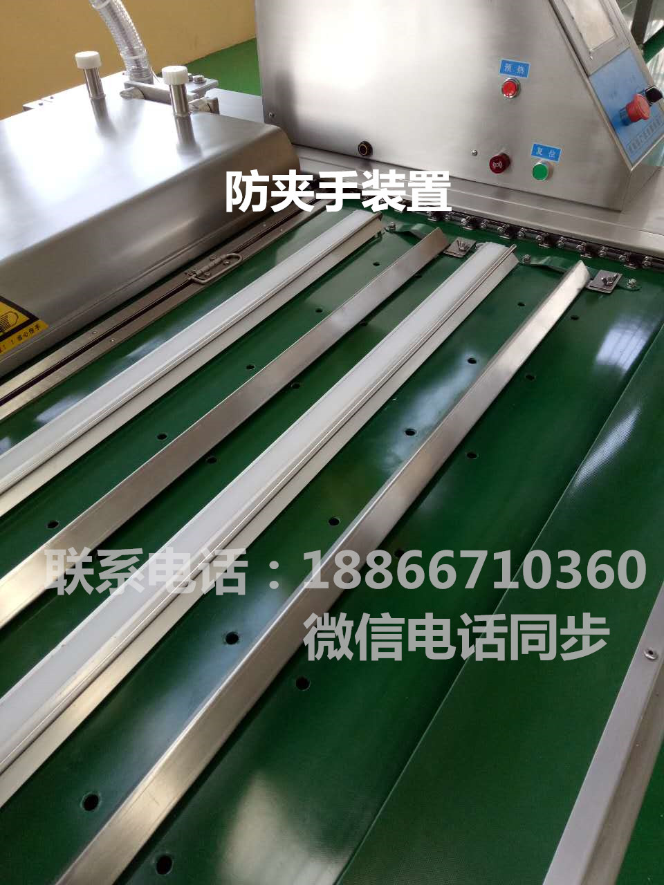 真空包裝機廠家直銷 DZD-1100滾動式真空包裝機