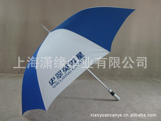 上海高爾夫傘廠家 上海高爾夫傘批發(fā) 上海高爾夫傘價(jià)格