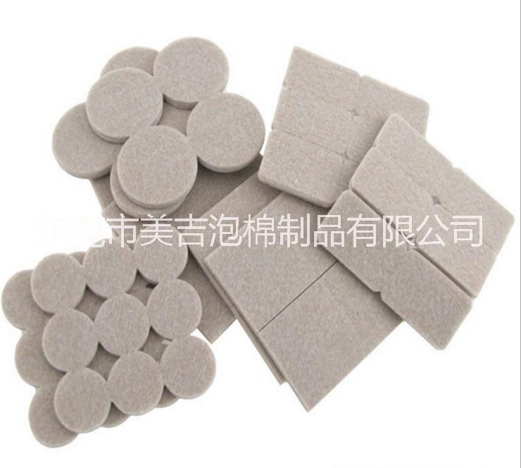 廠家直銷圓形不織布腳墊，自粘背膠灰色毛氈家具防滑腳墊