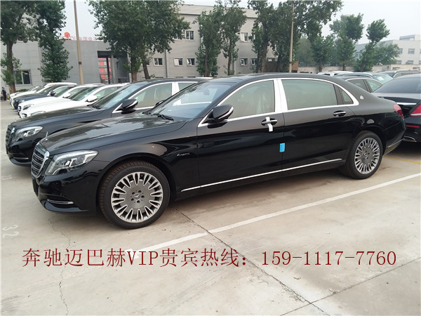 新款奔馳邁巴赫S400現(xiàn)車黑內(nèi)飾沒有區(qū)域限制銷售全國(guó)
