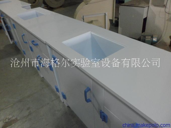 實(shí)驗(yàn)室PP實(shí)驗(yàn)臺(tái)