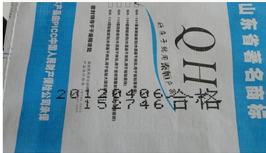 微型噴碼機(jī)采購網(wǎng) 微型噴碼機(jī)廠家直銷  微型噴碼機(jī)供應(yīng)商