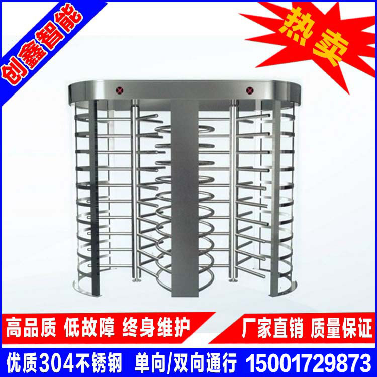 買全高轉(zhuǎn)閘 人行通道閘 認(rèn)準(zhǔn) 上海創(chuàng)鑫！