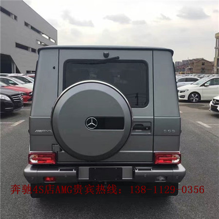 新款奔馳G65AMG4S店啞光灰鉑金黑神秘白現(xiàn)車報(bào)價(jià)配置參數(shù)