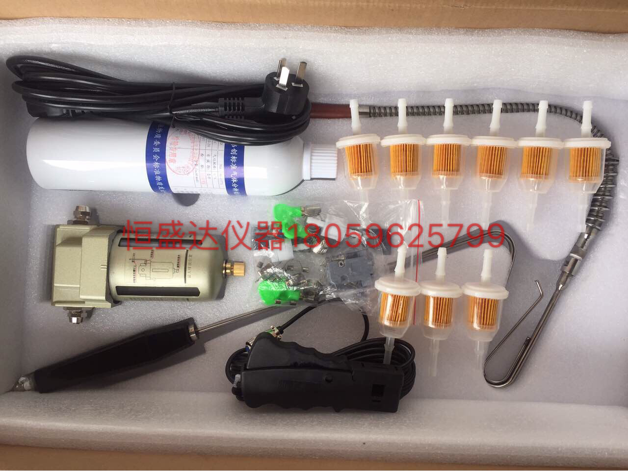 mqw-511機(jī)動(dòng)車排氣分析儀|