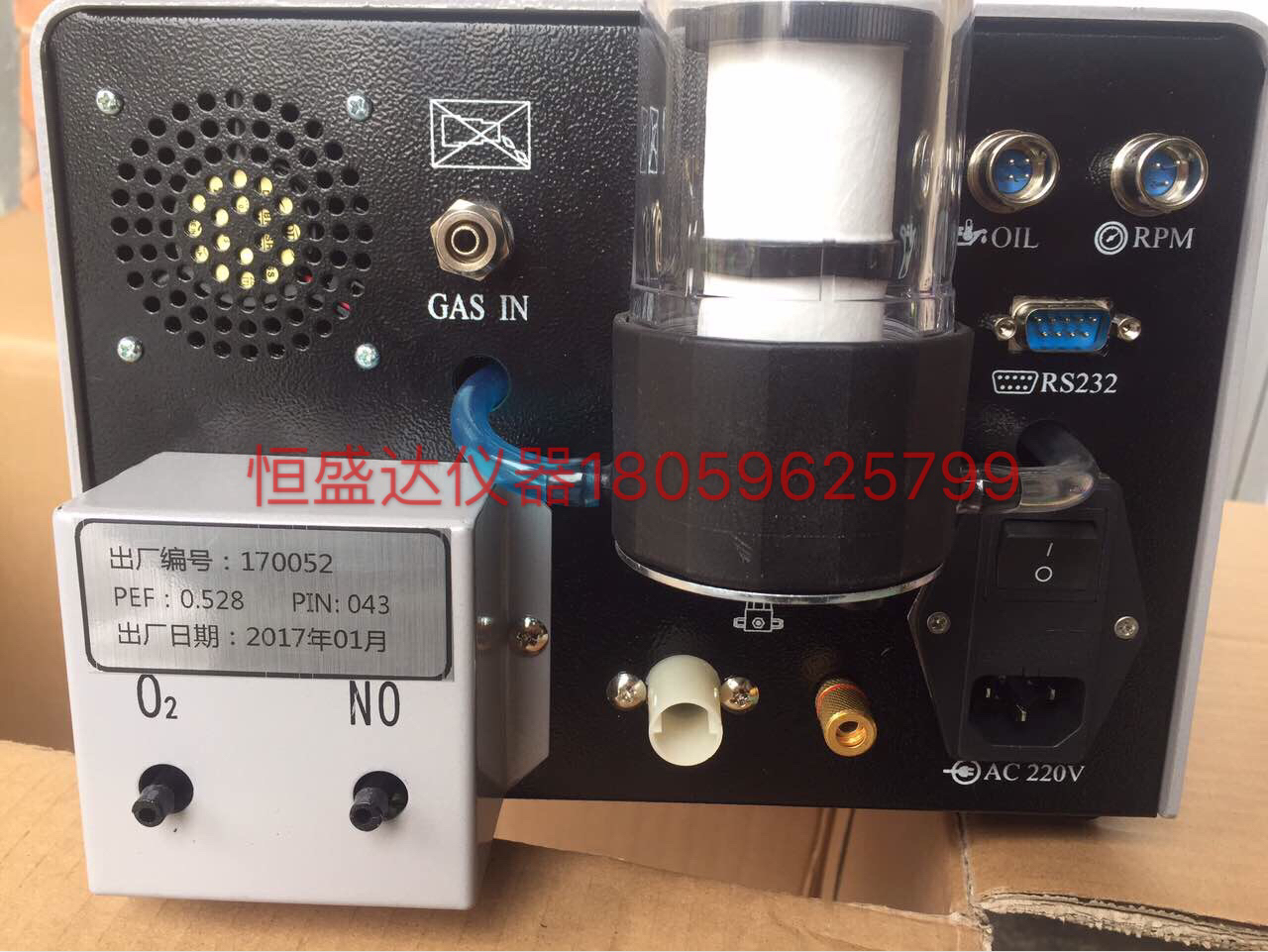 mqw-511機(jī)動(dòng)車排氣分析儀|