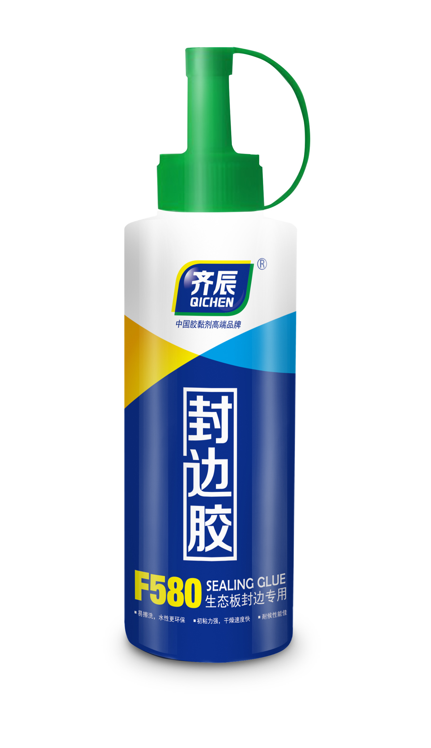 齊辰封邊膠 山東齊辰 封邊膠 廠家直銷