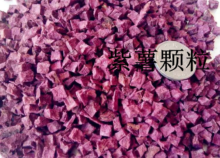 山東紫薯粉廠家電話