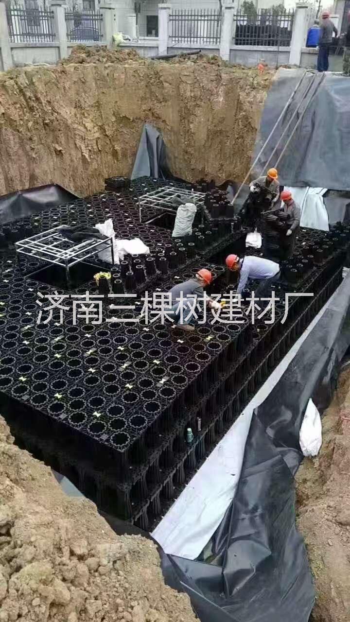 雨水收集模塊 雨水收集模塊報(bào)價(jià) 濟(jì)南雨水收集模塊批發(fā)