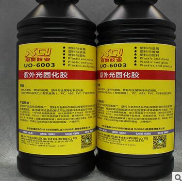 電子元器件的粘接與披覆 FPC補(bǔ)強(qiáng)|焊點(diǎn)保護(hù)紫外線固化膠UV紫外線固化膠