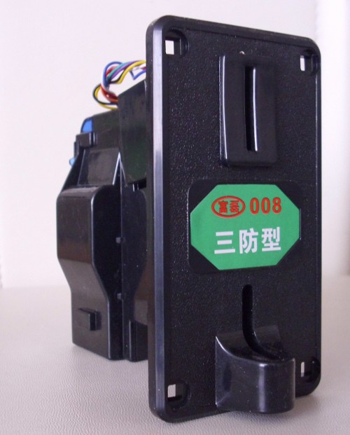 富磊投幣洗衣機*投幣器 投幣控制器 008型新款防釣魚防*特惠50包郵 富磊投幣器