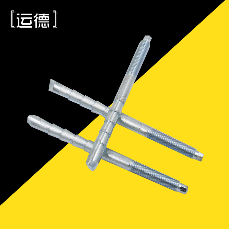 定型錨栓 高強(qiáng)度8.8級(jí)定型化學(xué)錨栓 廠家直銷(xiāo) 高強(qiáng)度M8 化學(xué)錨固螺絲