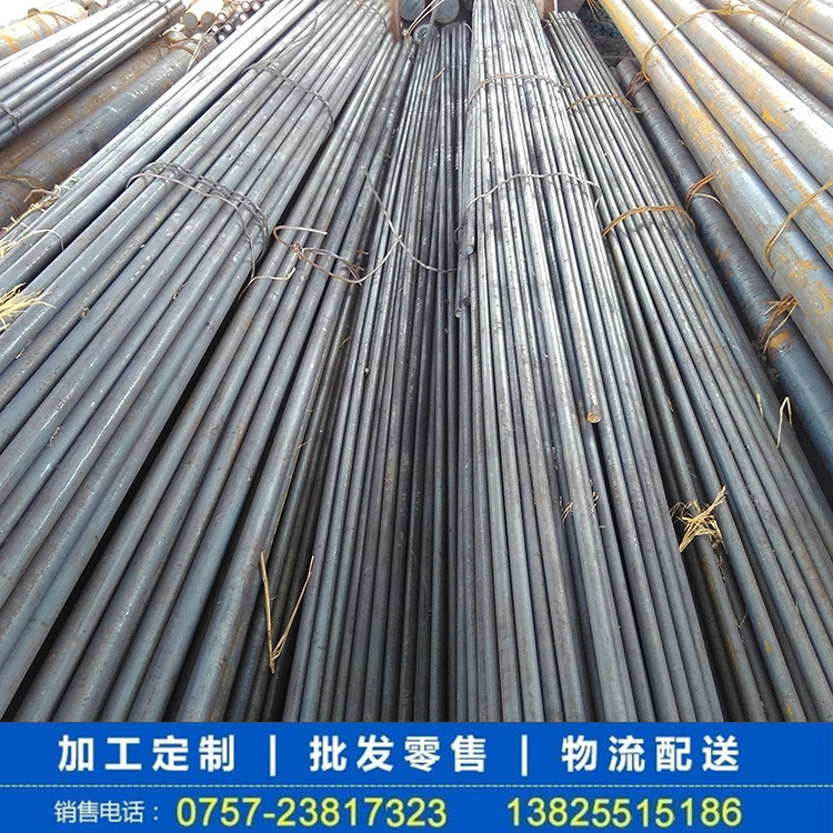 佛山42CrMo圓棒東莞42CrMo圓鋼深圳42CrMo拉光棒