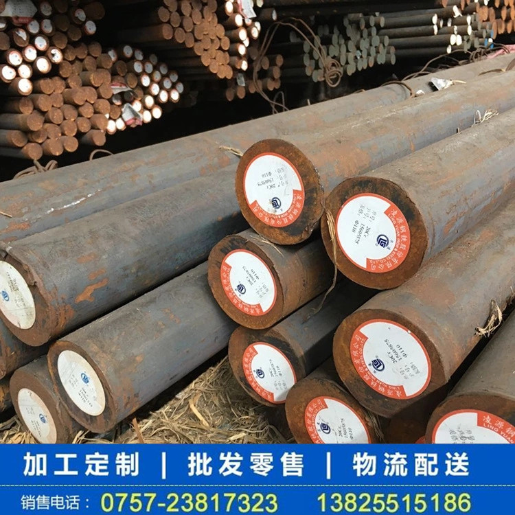 佛山40Cr精密圓棒東莞40Cr鋼圓鋼深圳40Cr拉光棒