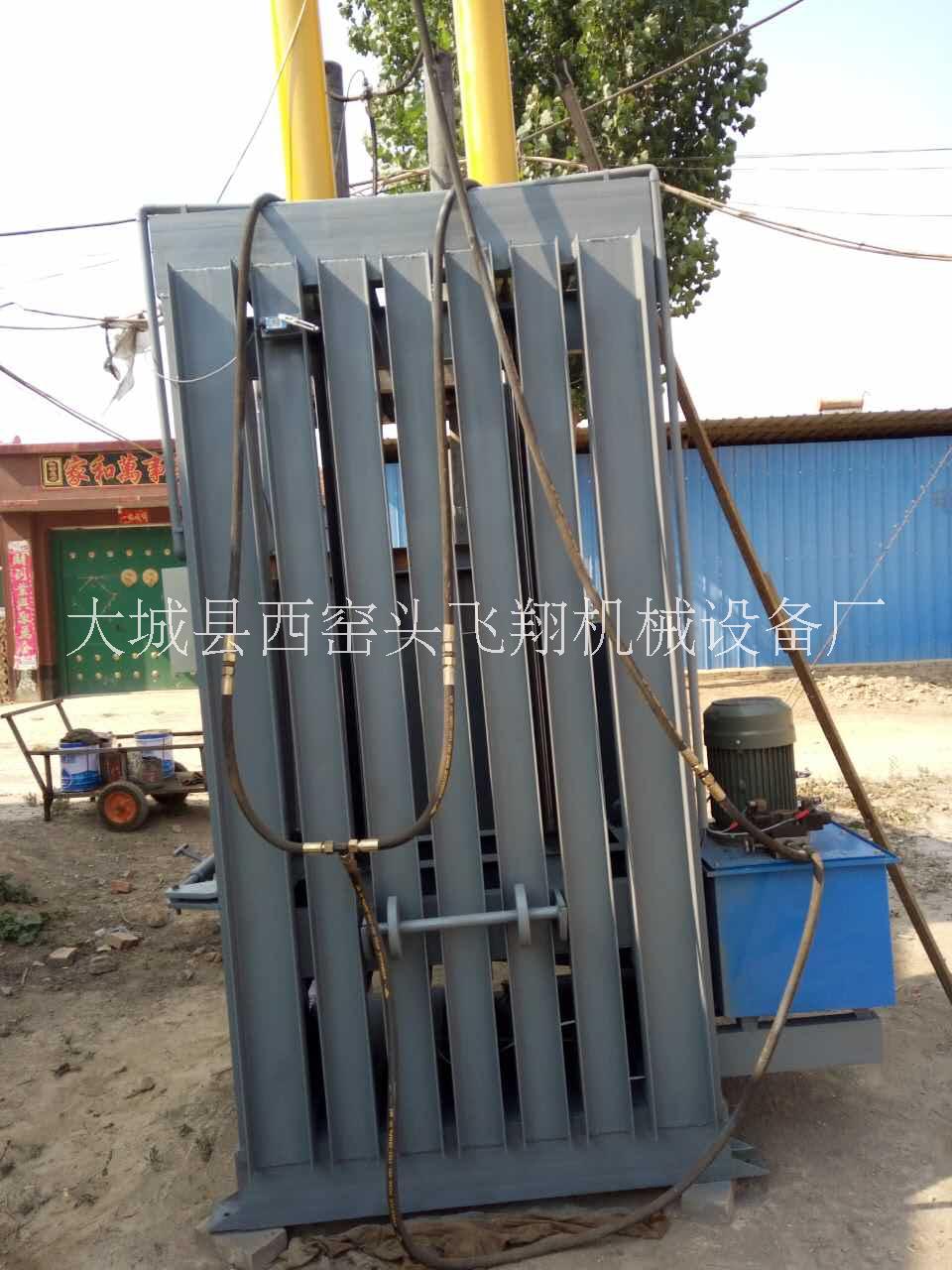 河北紙箱打包機(jī)定做@河北廢品打包機(jī)供應(yīng)/打包機(jī)規(guī)格