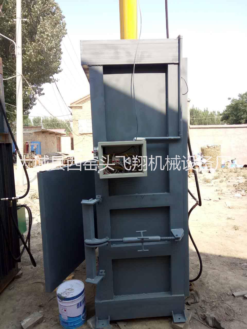 河北紙箱打包機(jī)定做@河北廢品打包機(jī)供應(yīng)/打包機(jī)規(guī)格