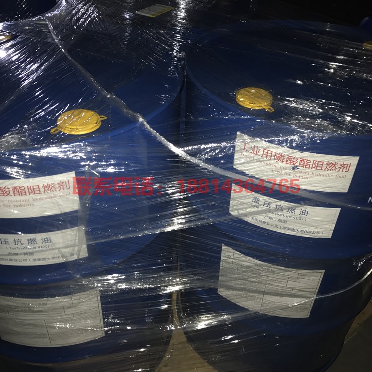科聚亞科聚亞46SJ抗燃液壓油46SJ抗燃液壓油