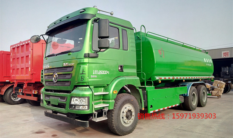 26方重汽T5G罐式污泥自卸車