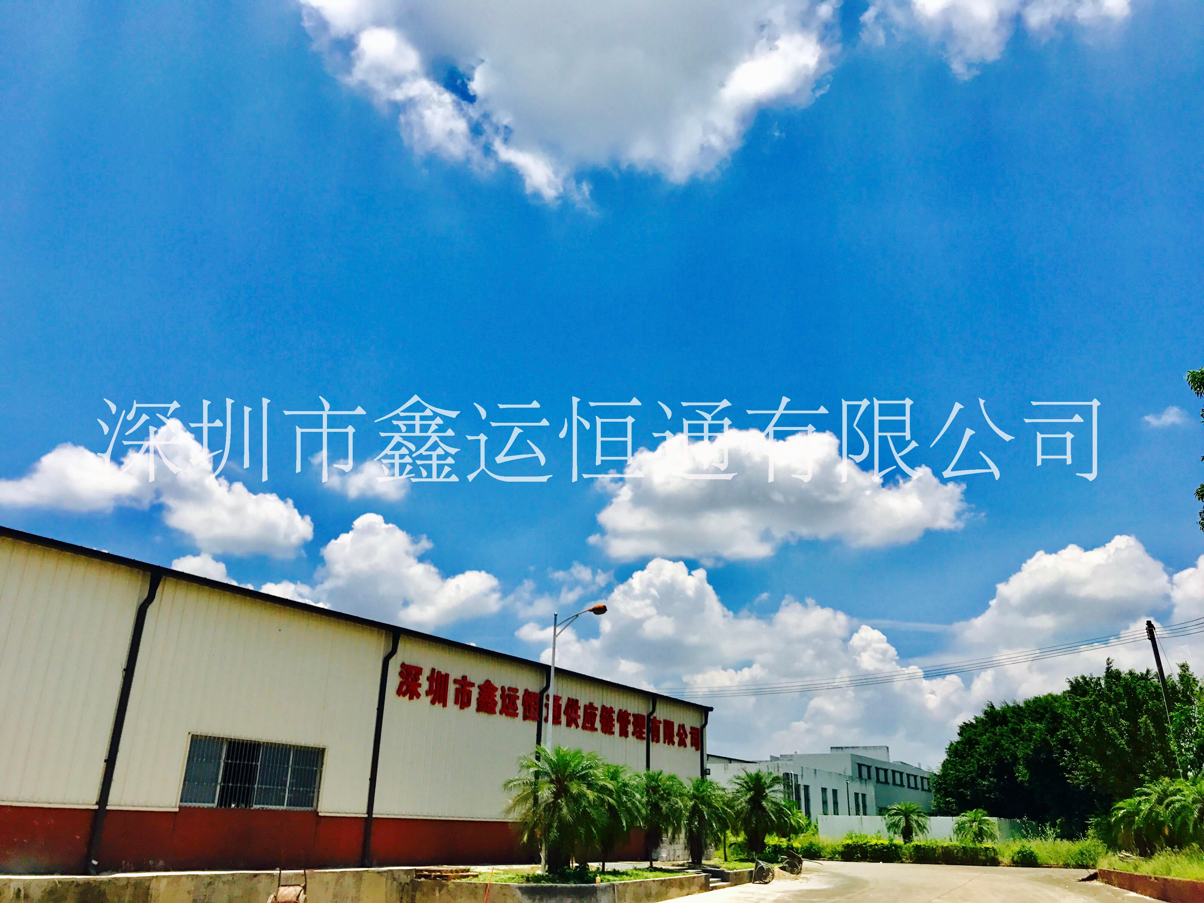 深圳坪山保稅區(qū)轉(zhuǎn)廠 一日游報(bào)關(guān)代理 深圳出口加工區(qū)報(bào)關(guān)行