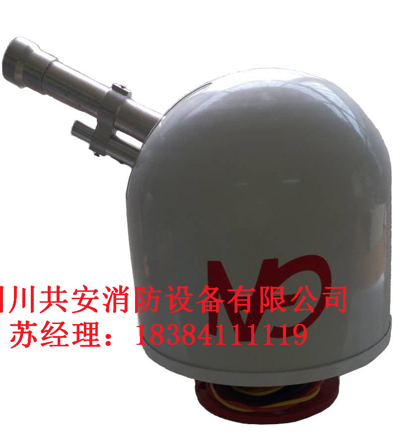山西自動(dòng)跟蹤定位射流滅火裝置