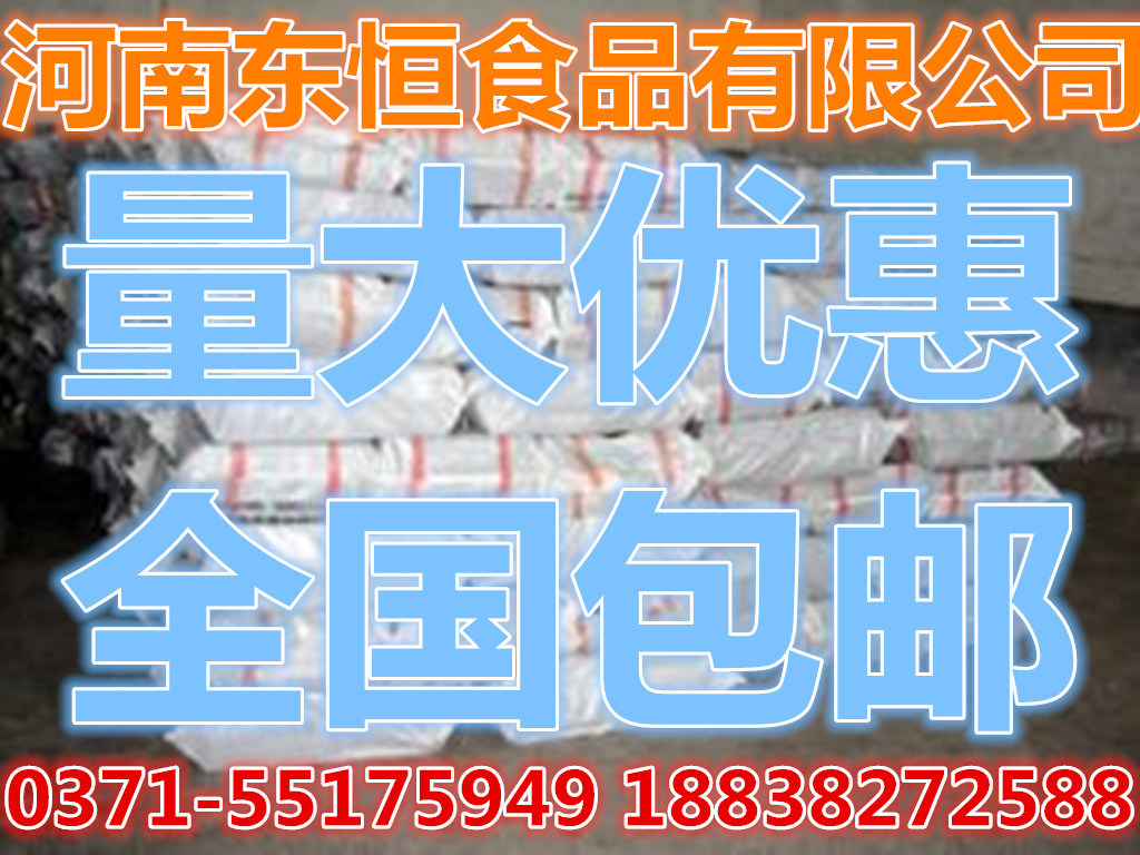 現(xiàn)貨  長期供應(yīng)大量食品級(jí)  硅油