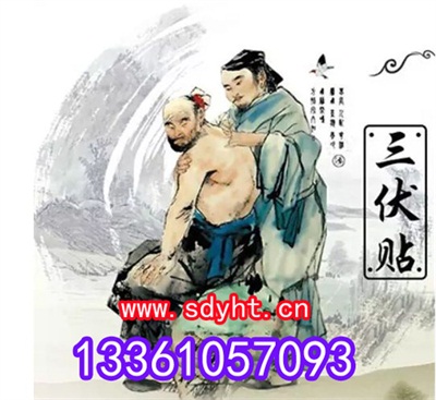 黑膏藥貼牌代加工|膏藥貼牌加工|黑膏藥貼牌定制