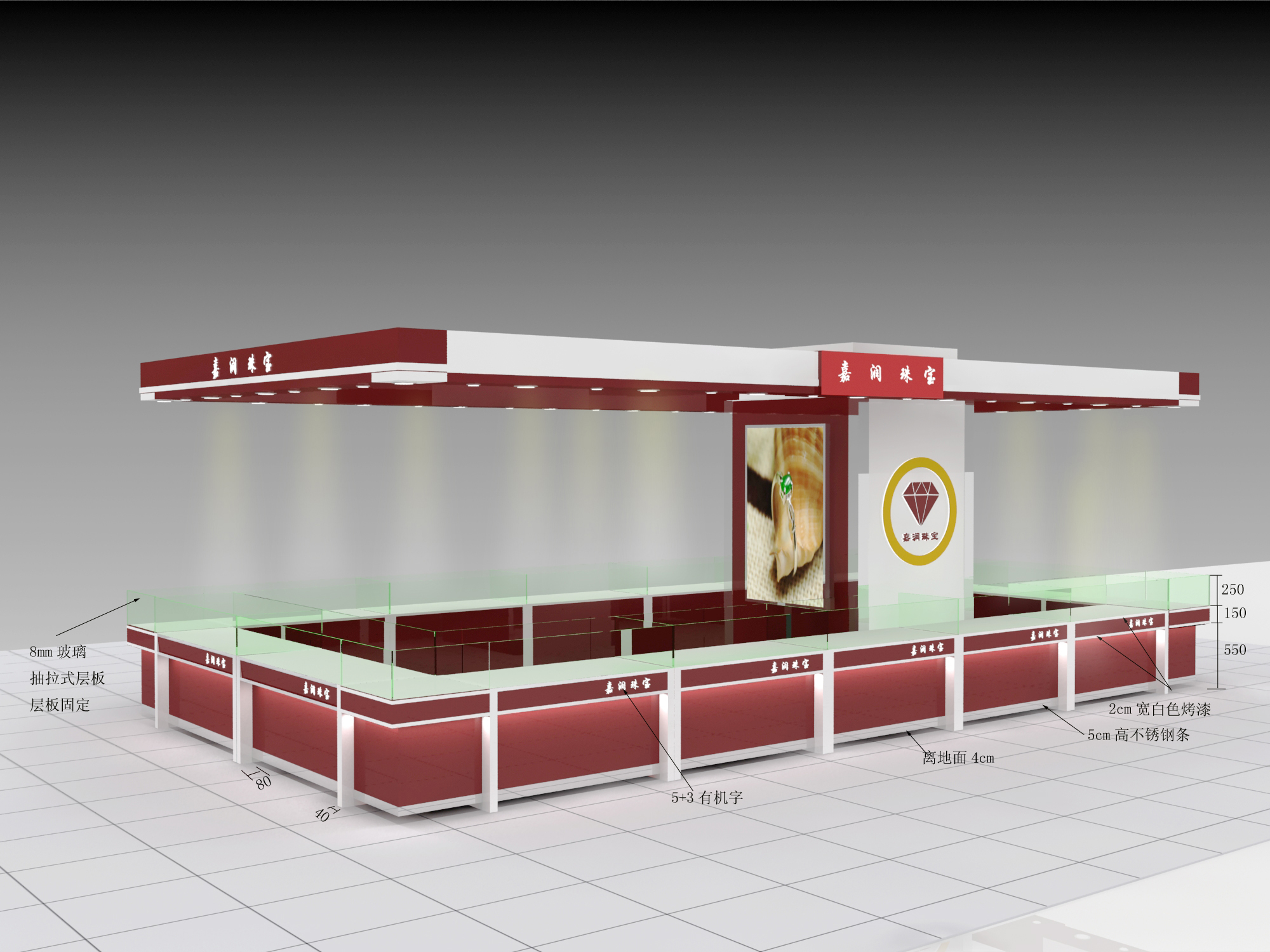 供應(yīng)南京珠寶展示柜臺(tái)  珠寶展示柜生產(chǎn)廠家