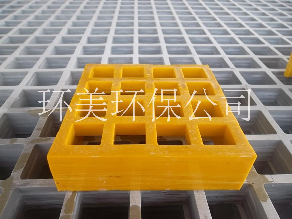 玻璃鋼格柵