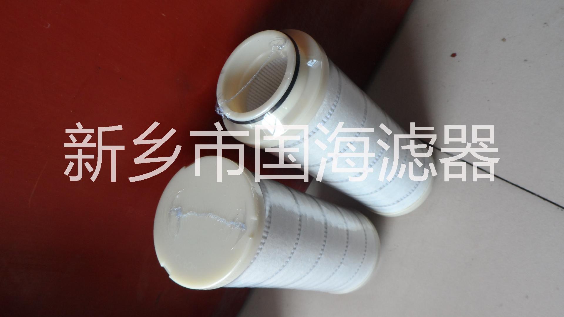 頗爾HC4704FKS8H濾芯