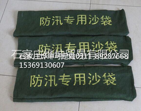 吸水膨脹袋防汛沙袋防汛麻袋