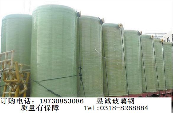 玻璃鋼化糞池 玻璃鋼化糞池50立方多少錢
