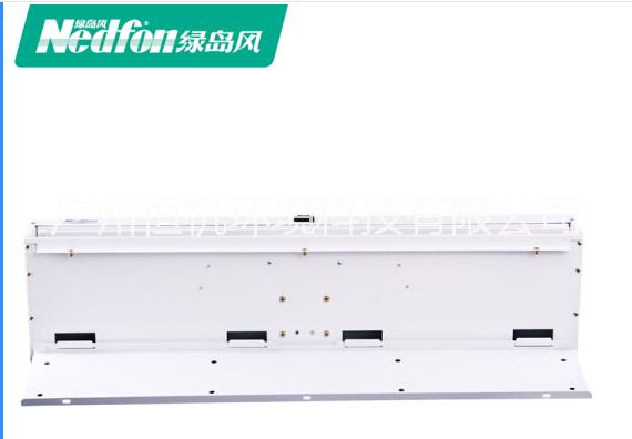 廠家供應(yīng)綠島風(fēng)貫流式風(fēng)幕機(jī)（FM3009-2-S)