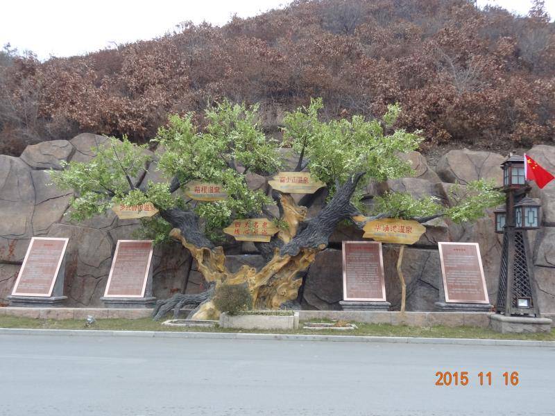 @定制仿真榕樹@仿古仿真榕樹@仿古仿真景觀